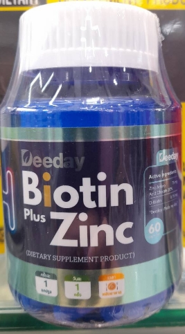 รูปภาพของ Deeday Biotin Plus Zinc 60แคปซูล  ดีเดย์ ไบโอติน พลัส ไบโอซิ้งค์ 